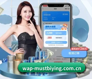 必赢体育官网 APP